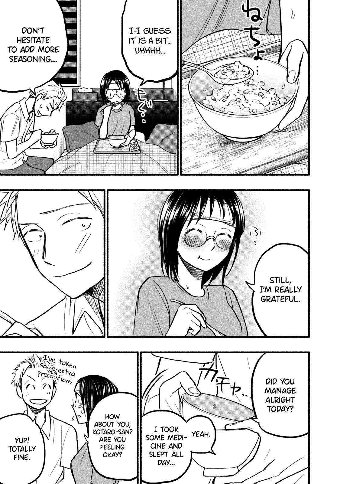 Page 11 of Chapter 74