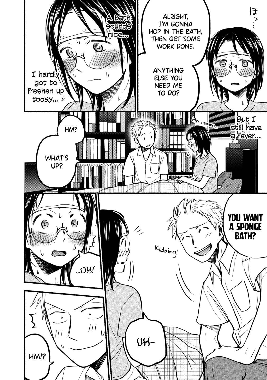 Page 12 of Chapter 74