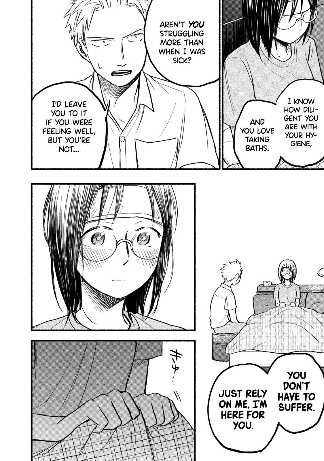 Page 14 of Chapter 74