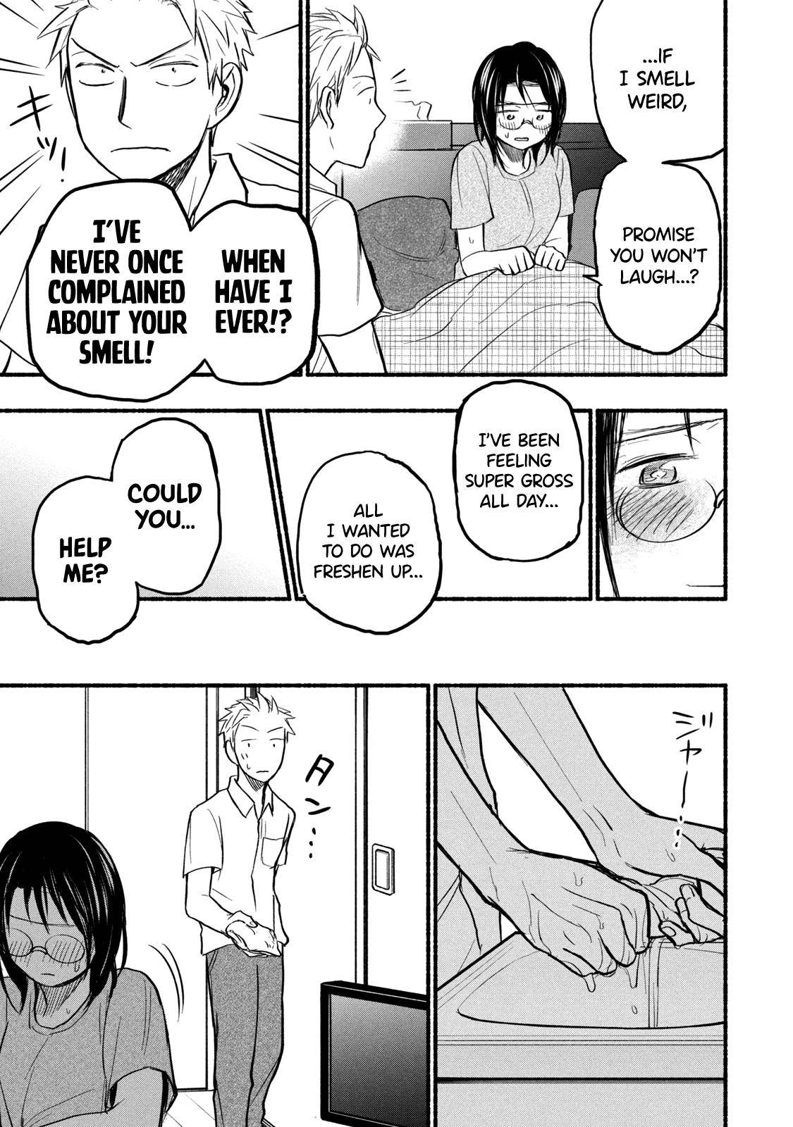 Page 15 of Chapter 74