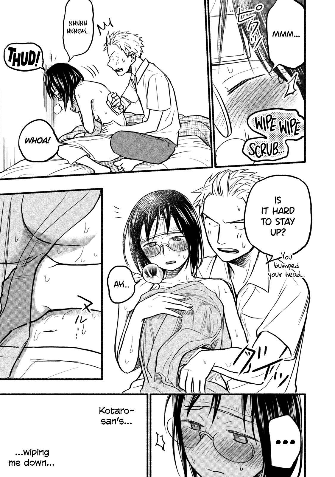 Page 17 of Chapter 74
