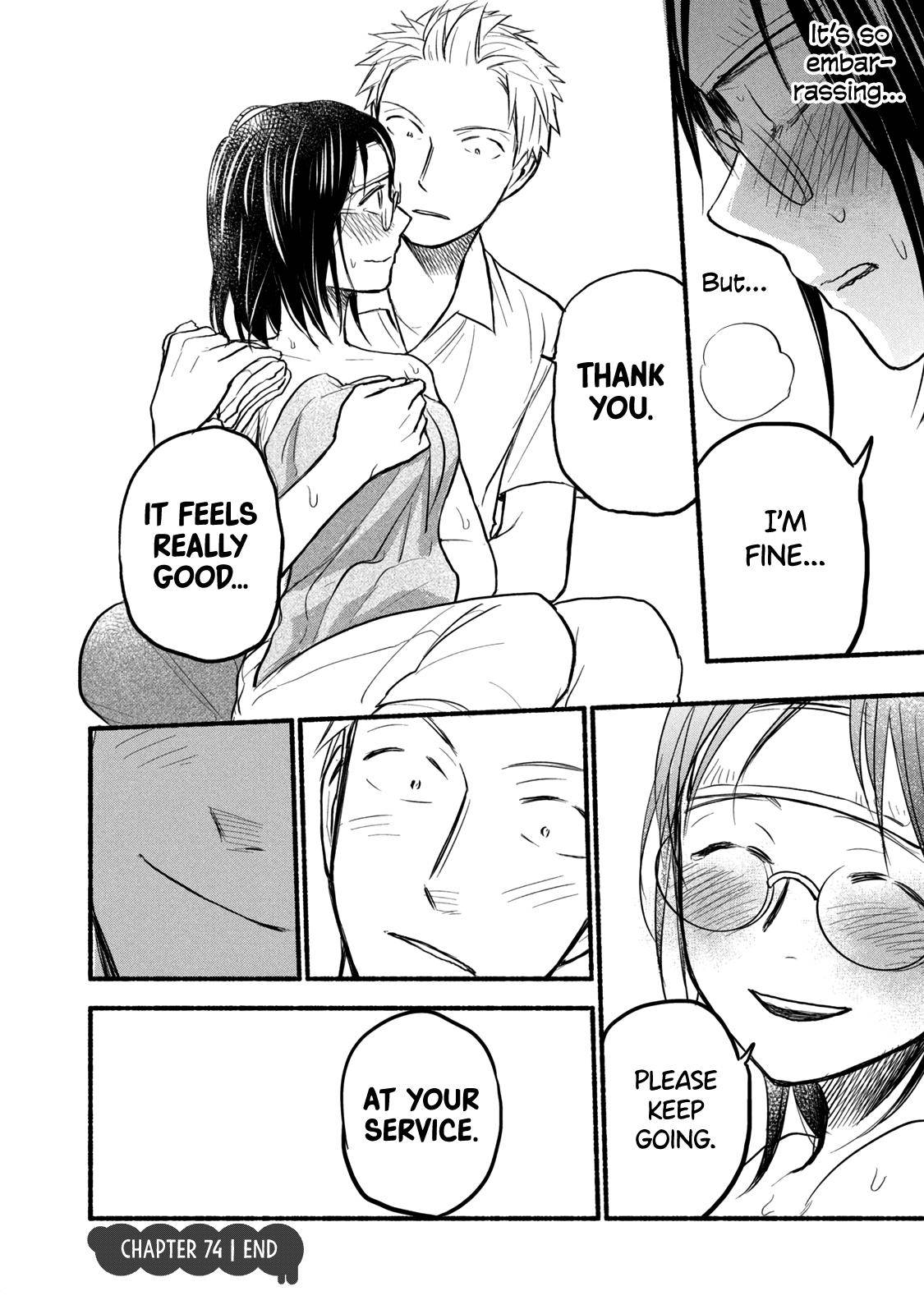 Page 18 of Chapter 74