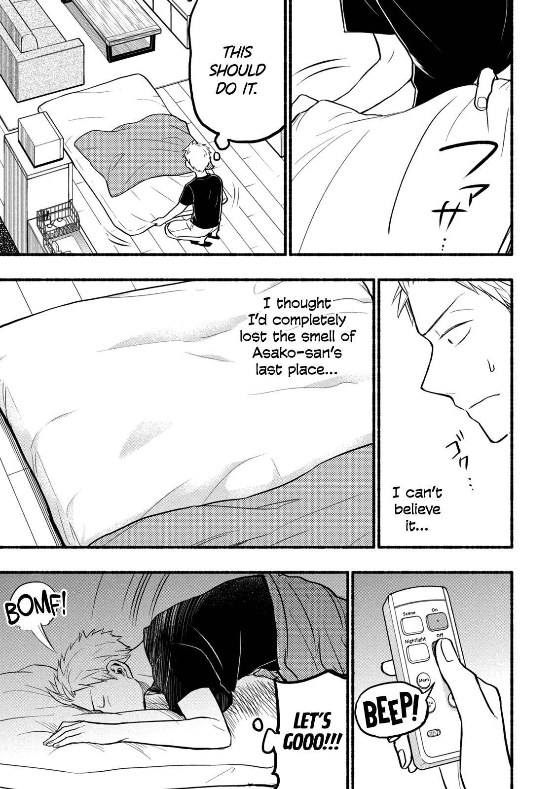 Page 3 of Chapter 75