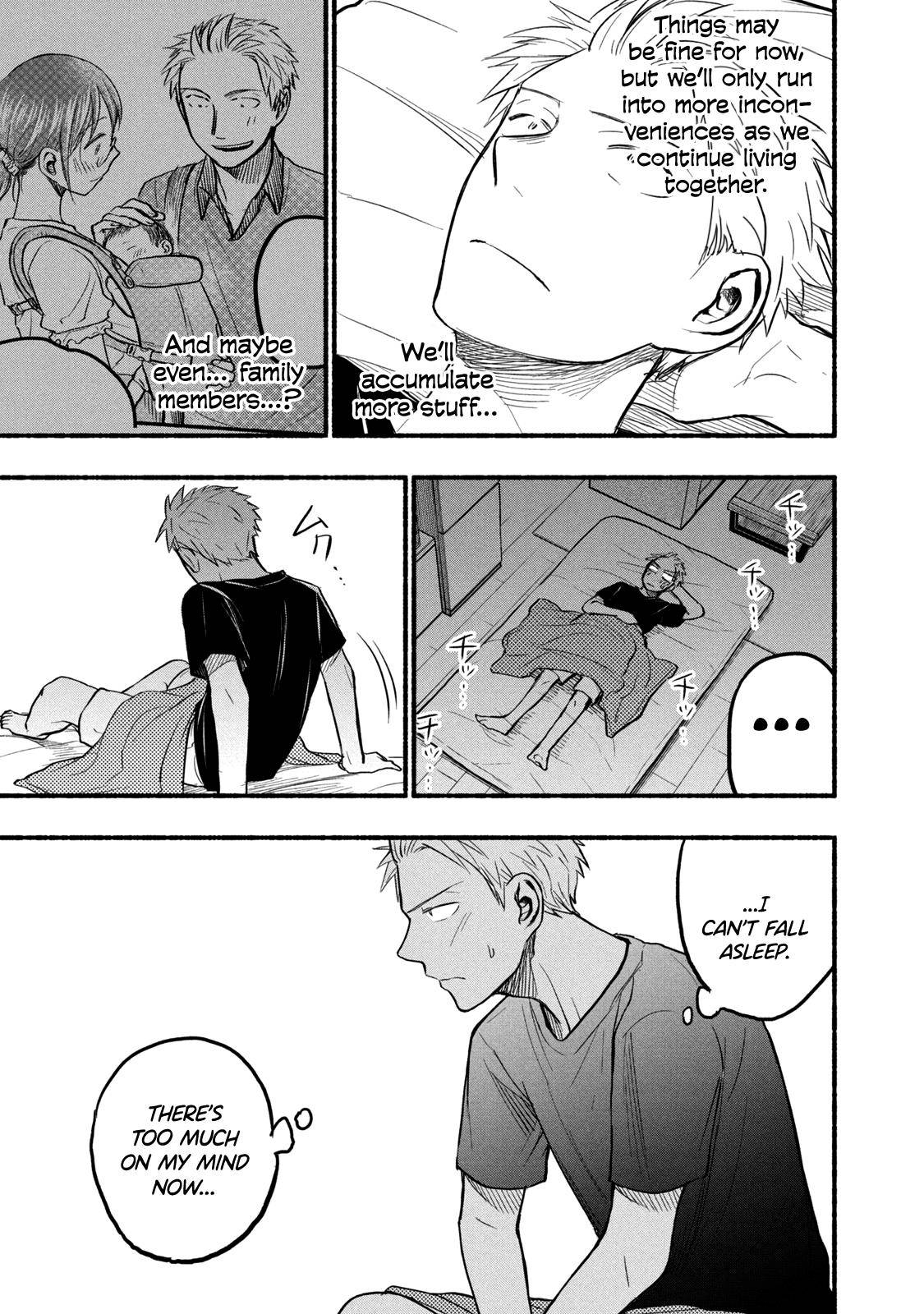 Page 5 of Chapter 75
