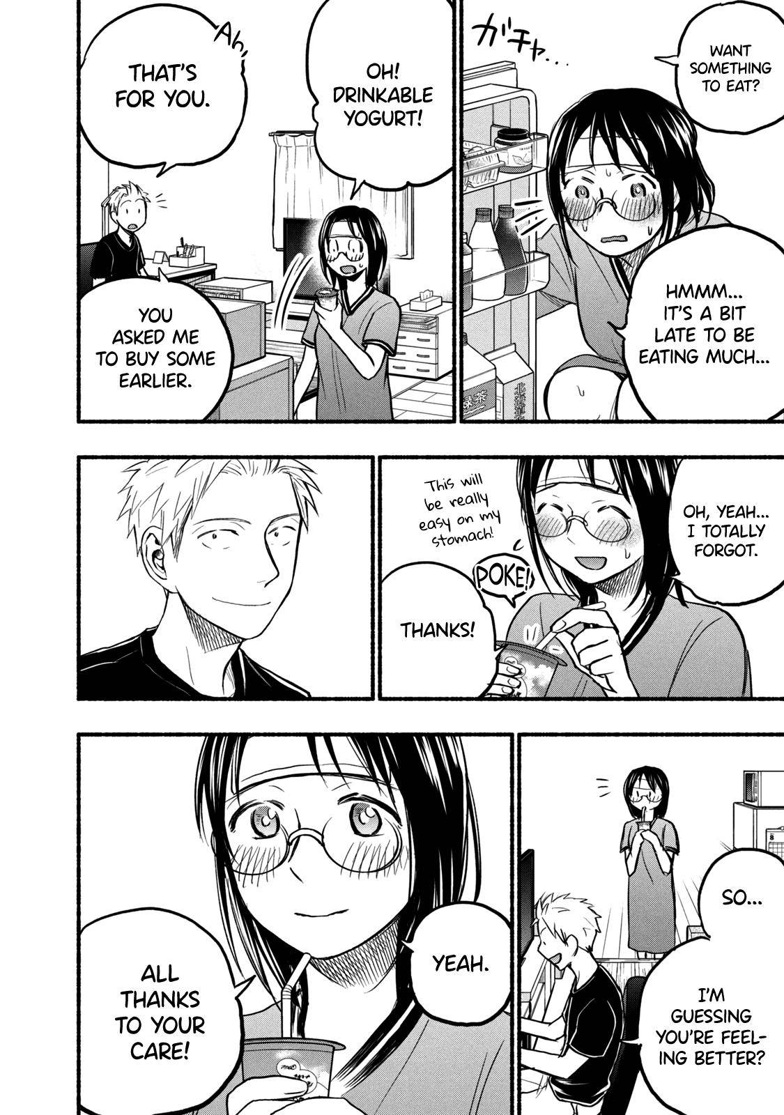 Page 8 of Chapter 75