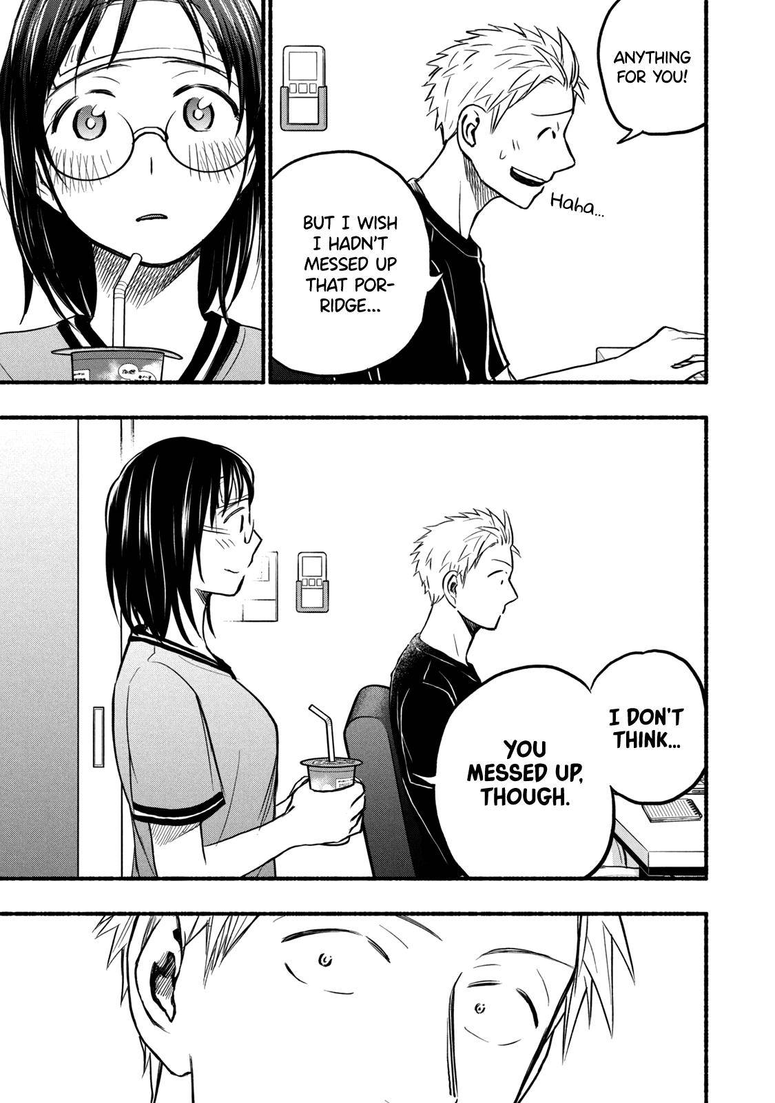 Page 9 of Chapter 75