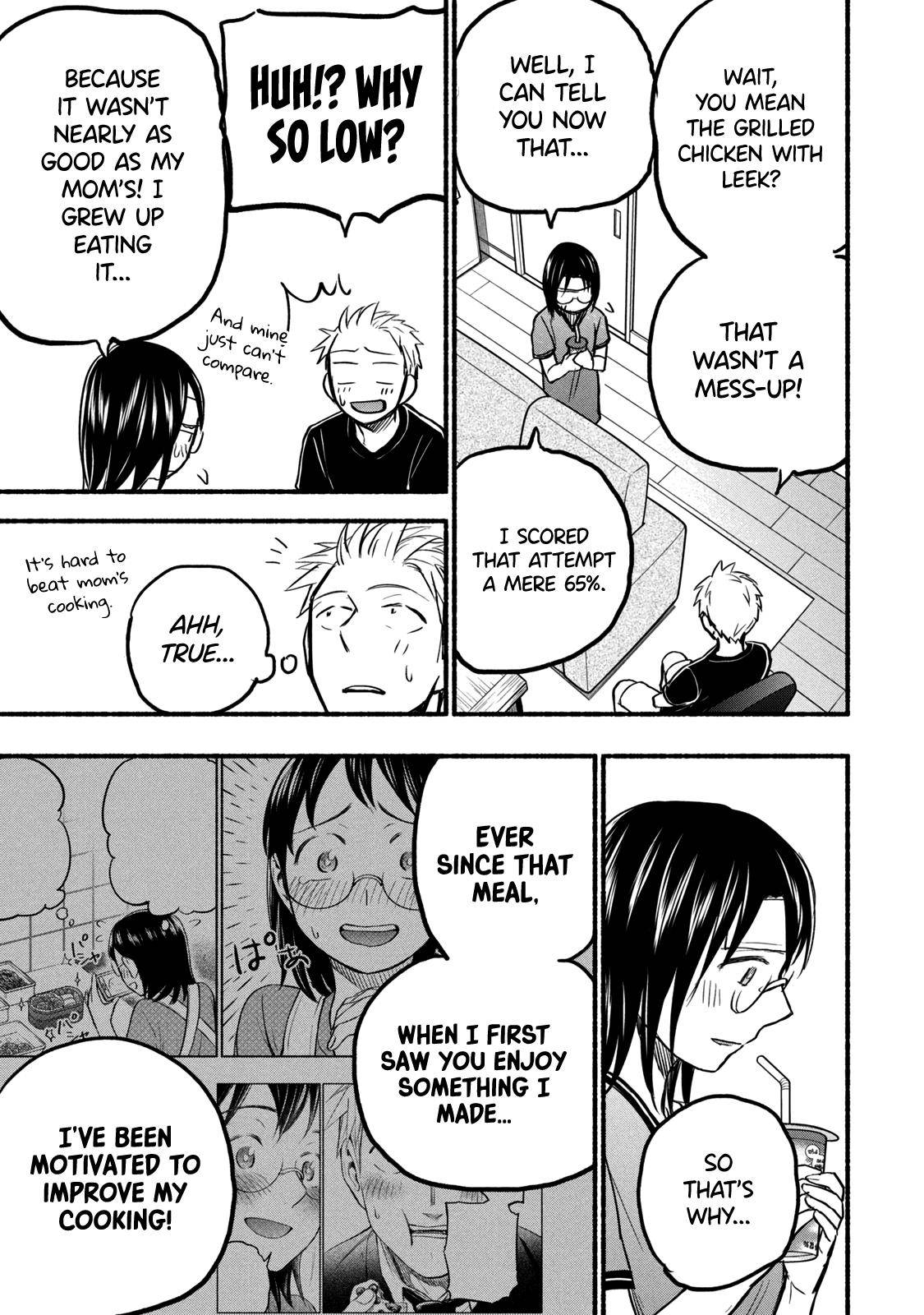 Page 11 of Chapter 75