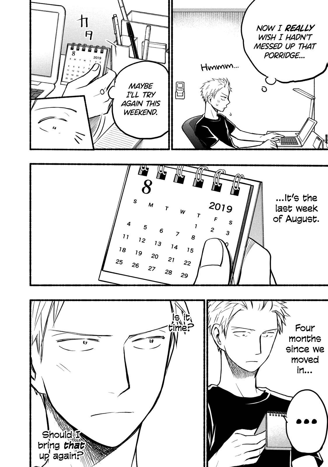 Page 14 of Chapter 75