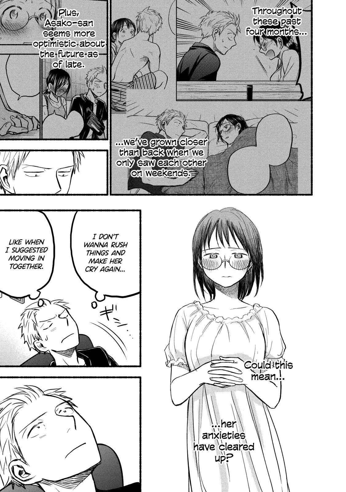 Page 15 of Chapter 75