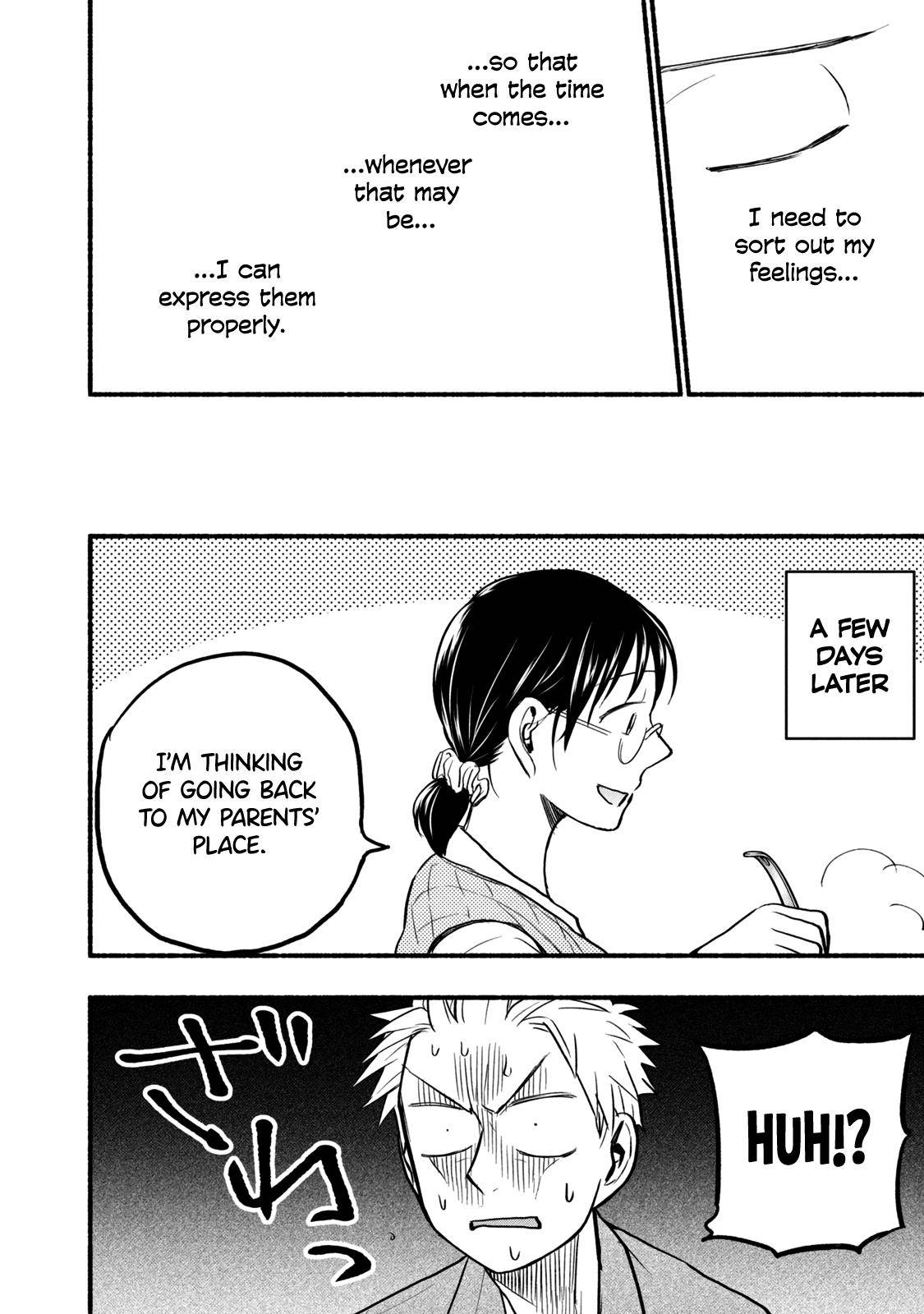 Page 16 of Chapter 75
