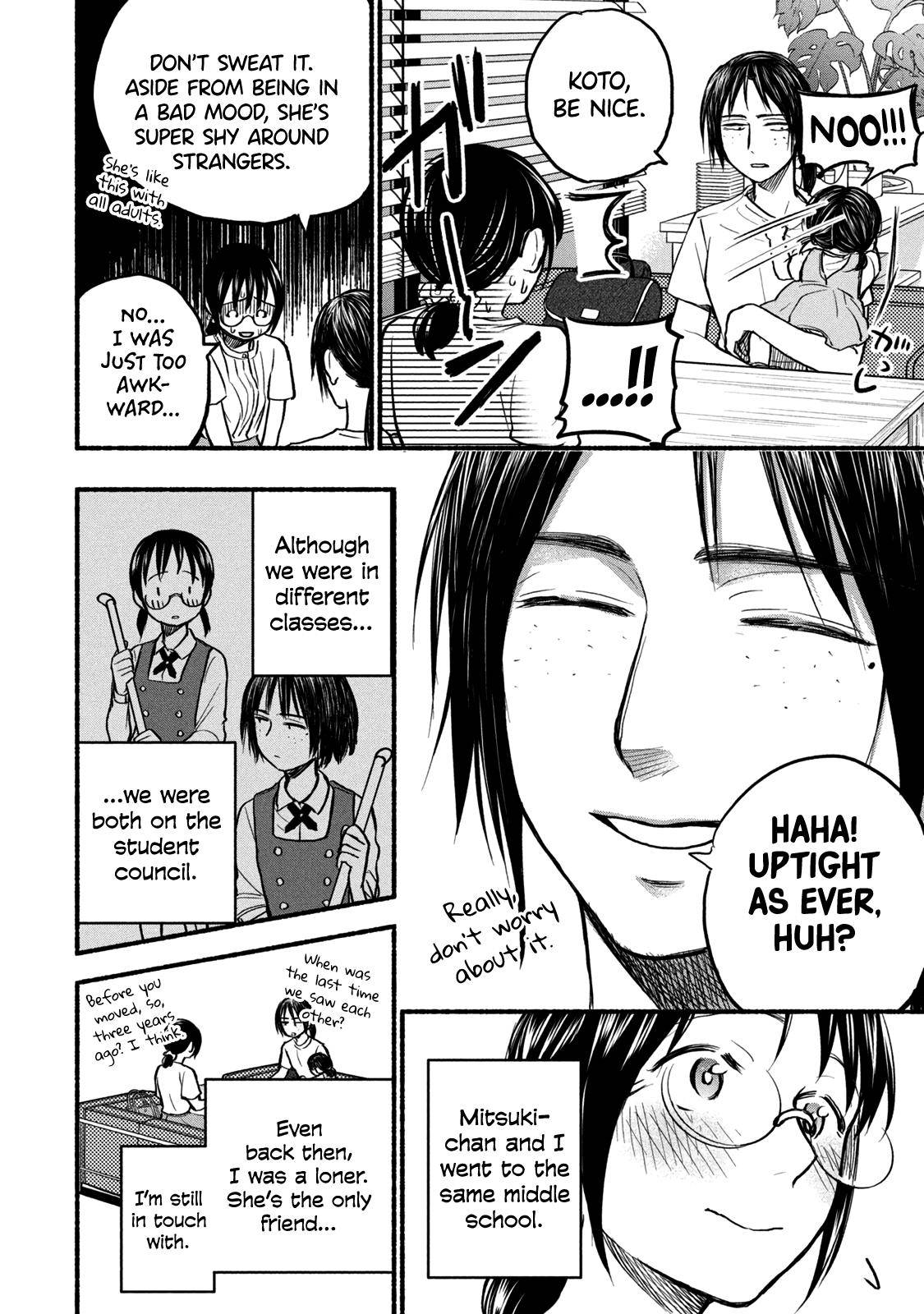 Page 2 of Chapter 76