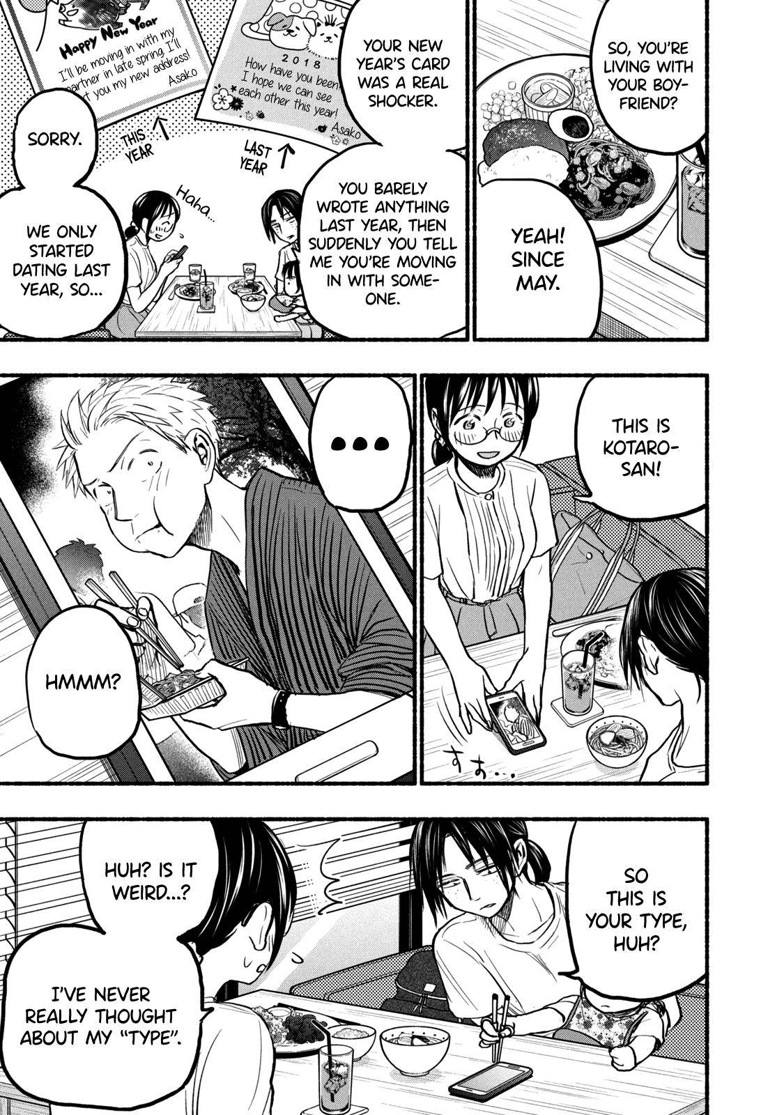Page 3 of Chapter 76