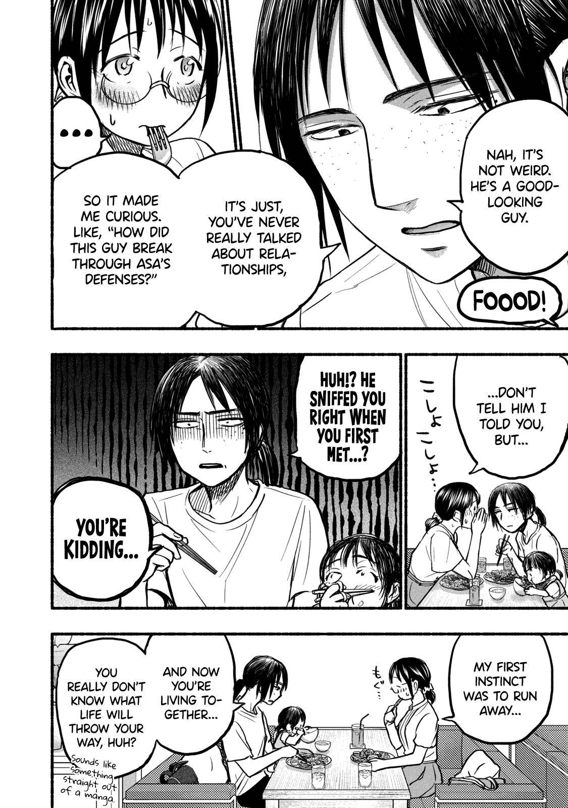 Page 4 of Chapter 76