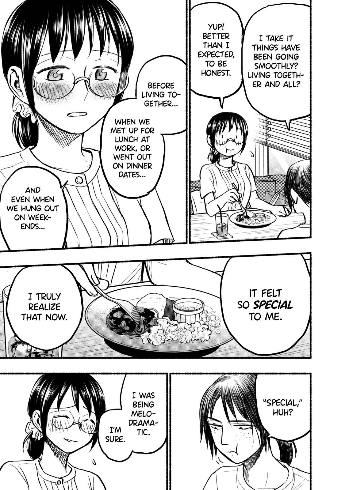 Page 5 of Chapter 76