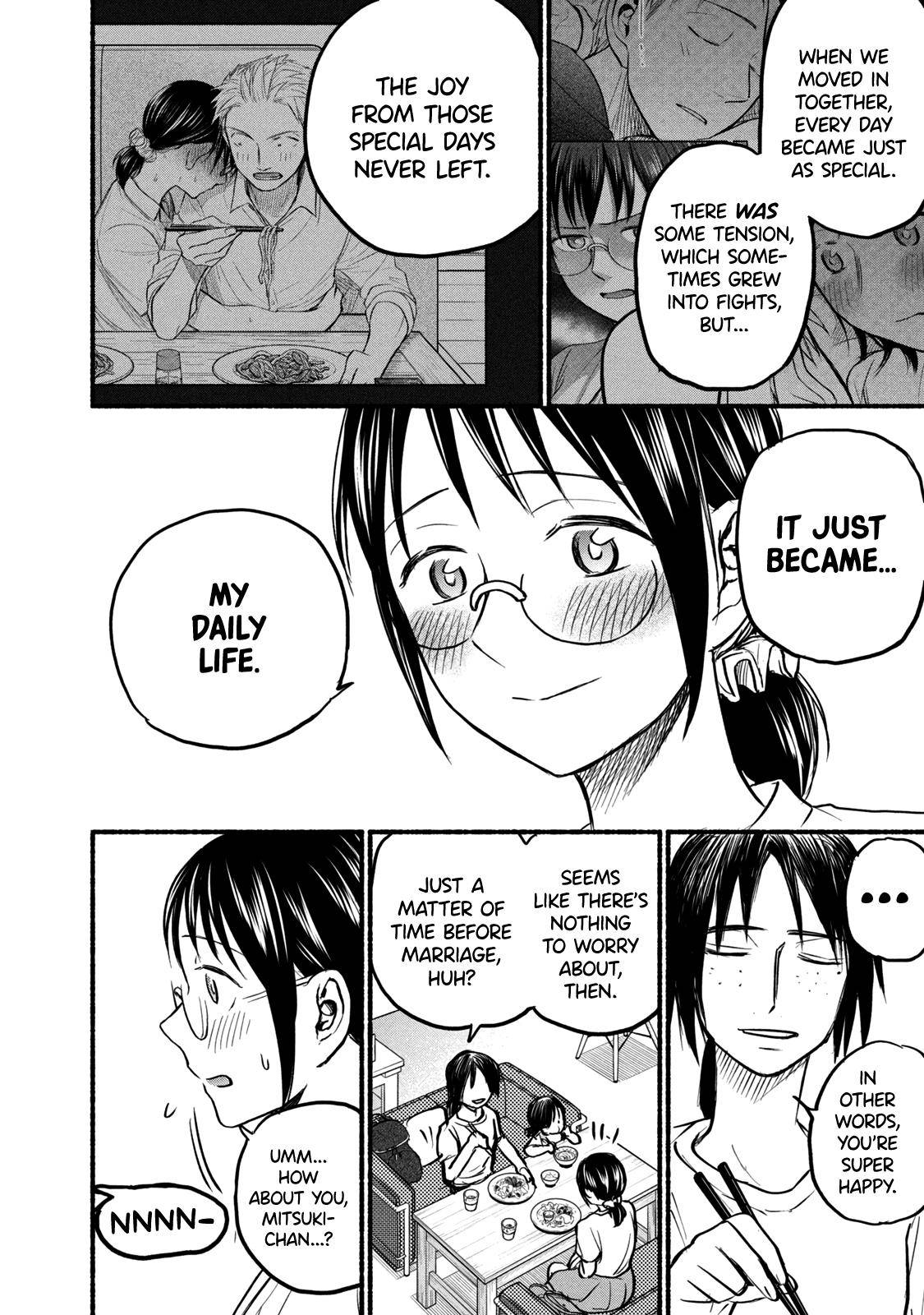 Page 6 of Chapter 76