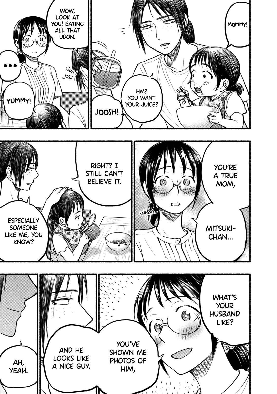Page 7 of Chapter 76