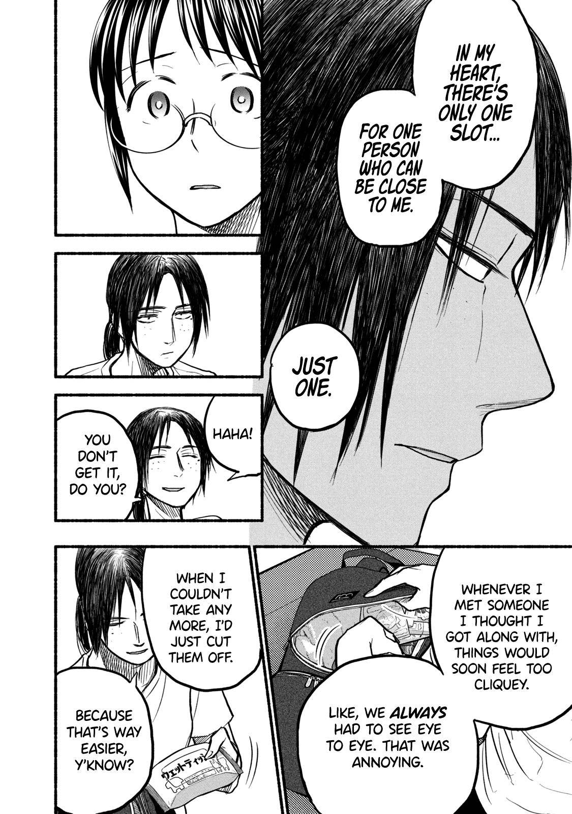 Page 10 of Chapter 76