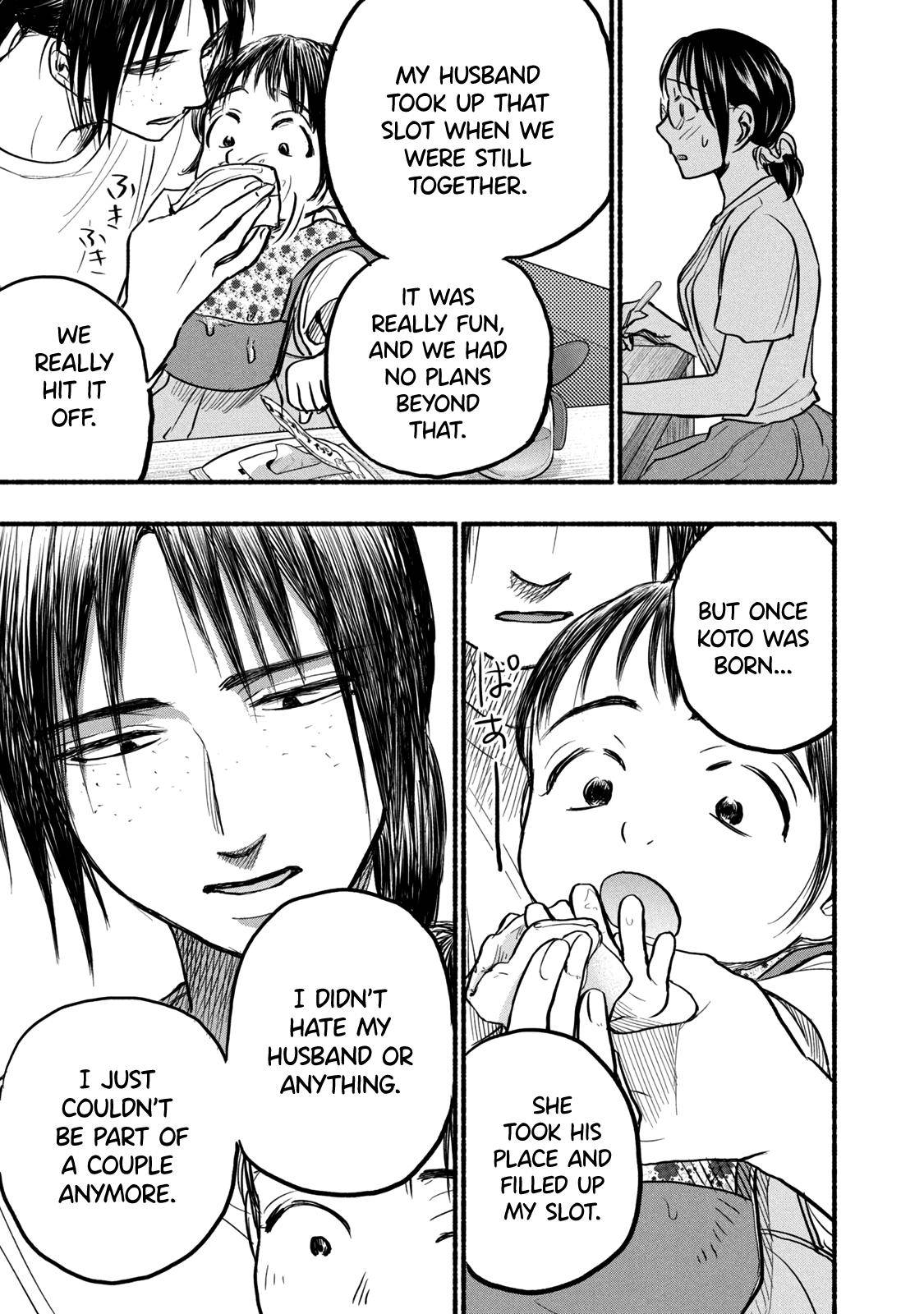 Page 11 of Chapter 76