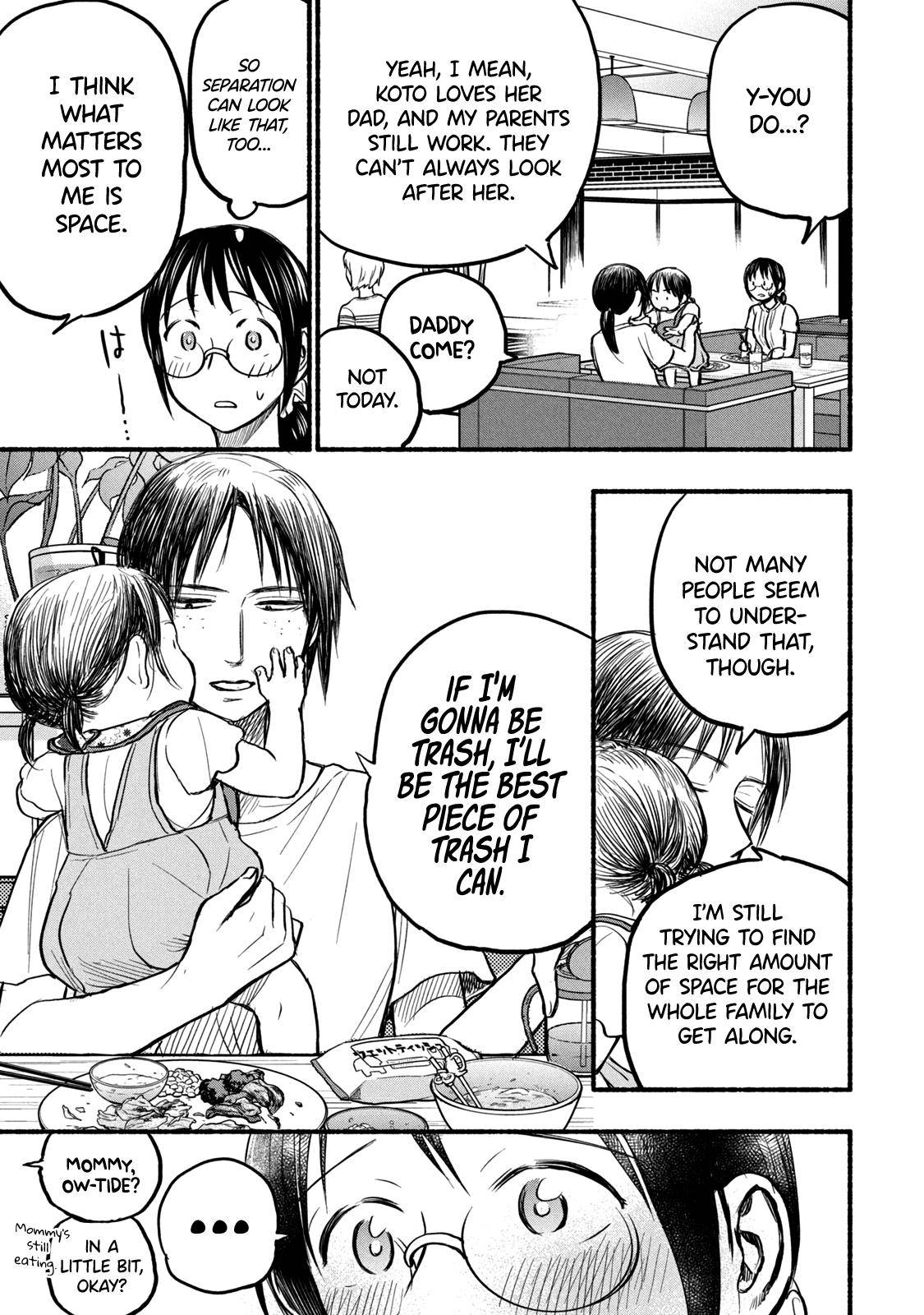 Page 13 of Chapter 76