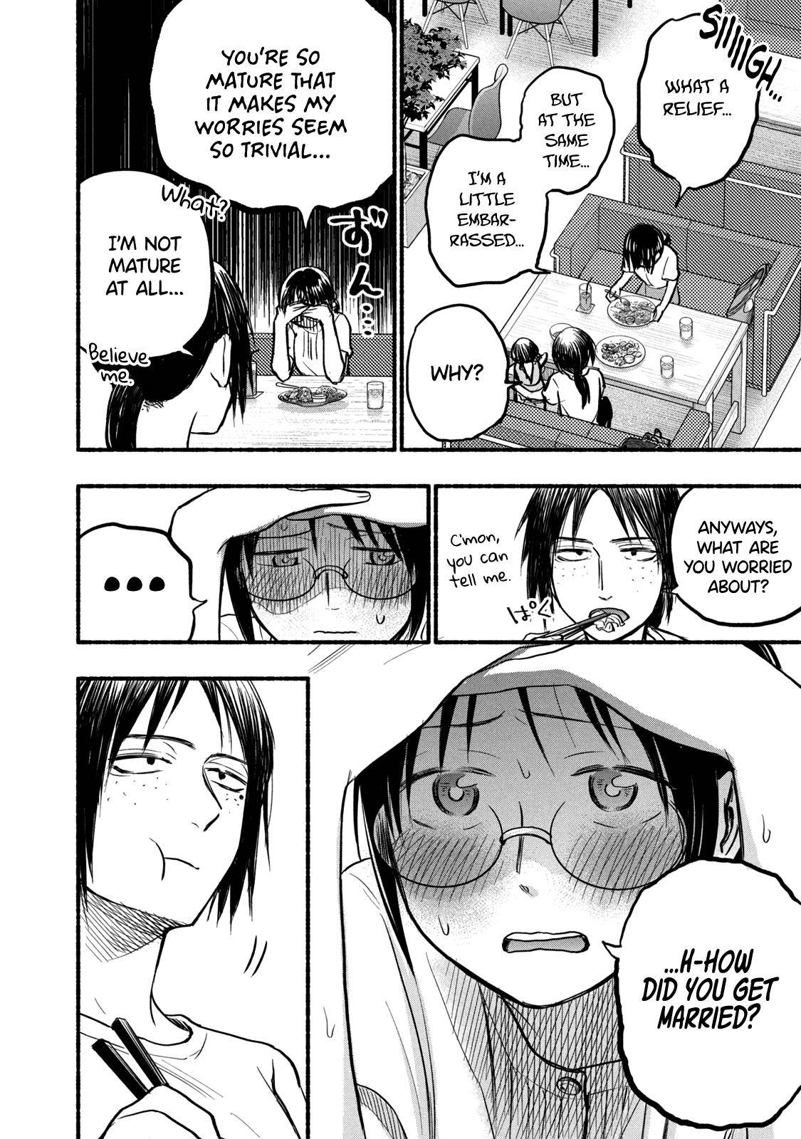 Page 14 of Chapter 76