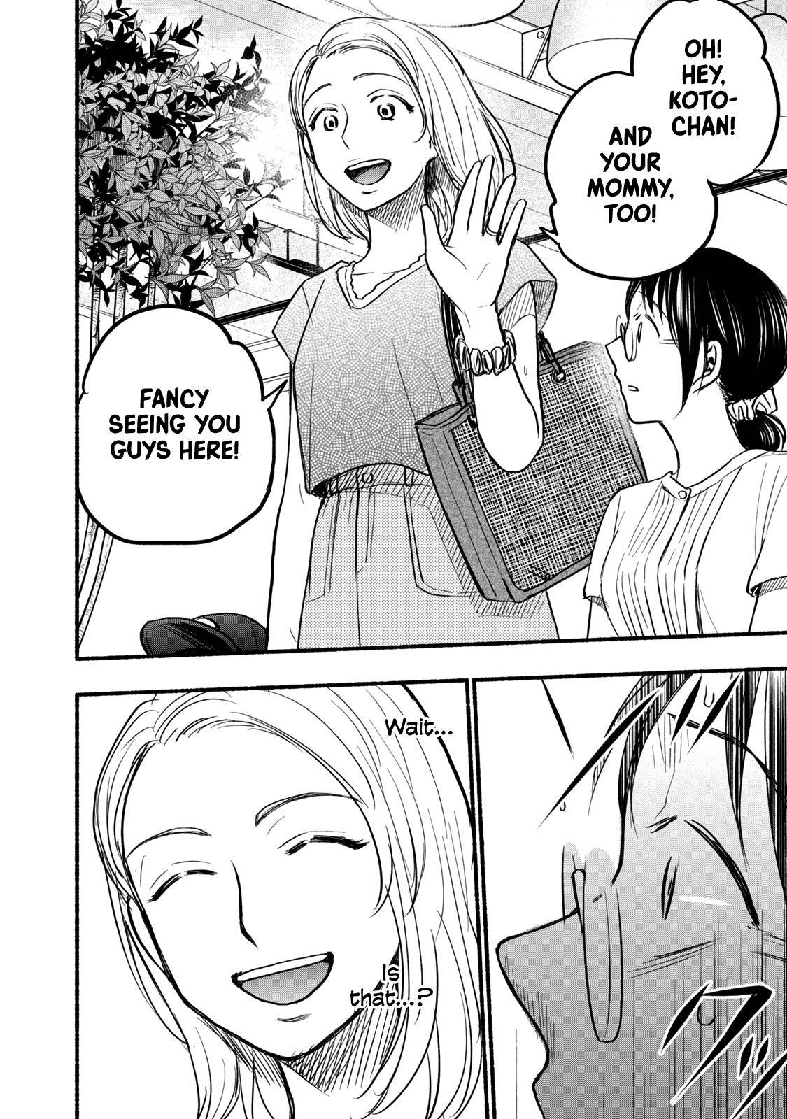 Page 18 of Chapter 76