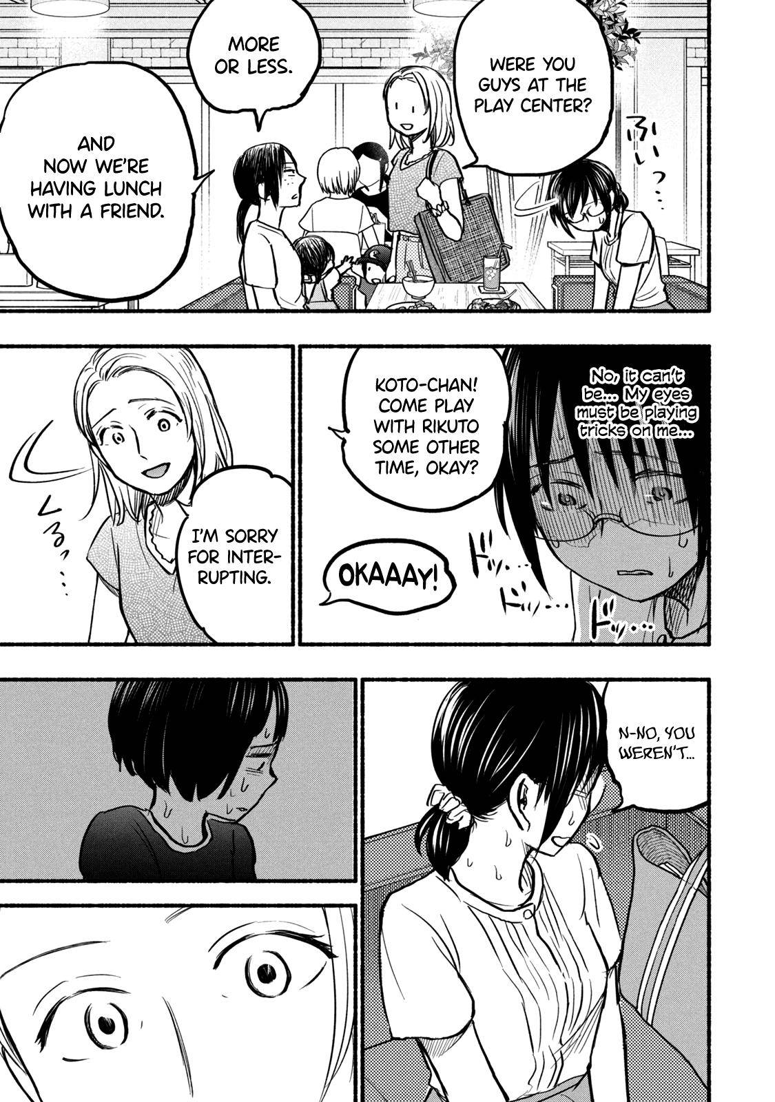 Page 19 of Chapter 76