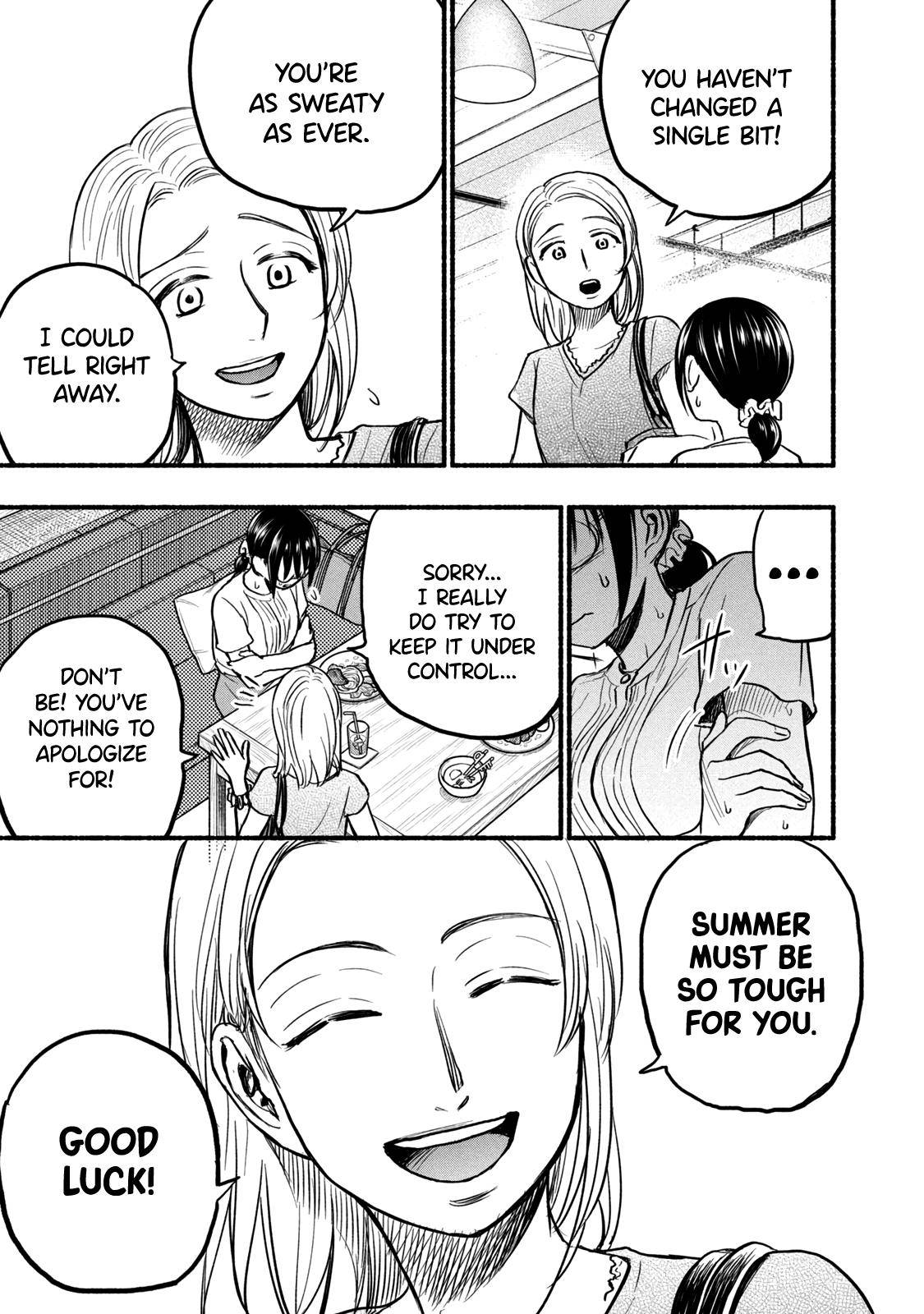 Page 5 of Chapter 77