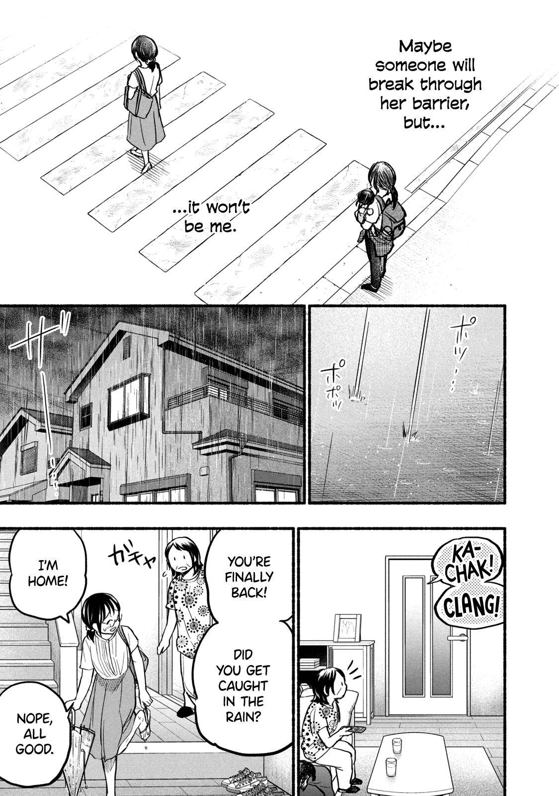Page 15 of Chapter 77