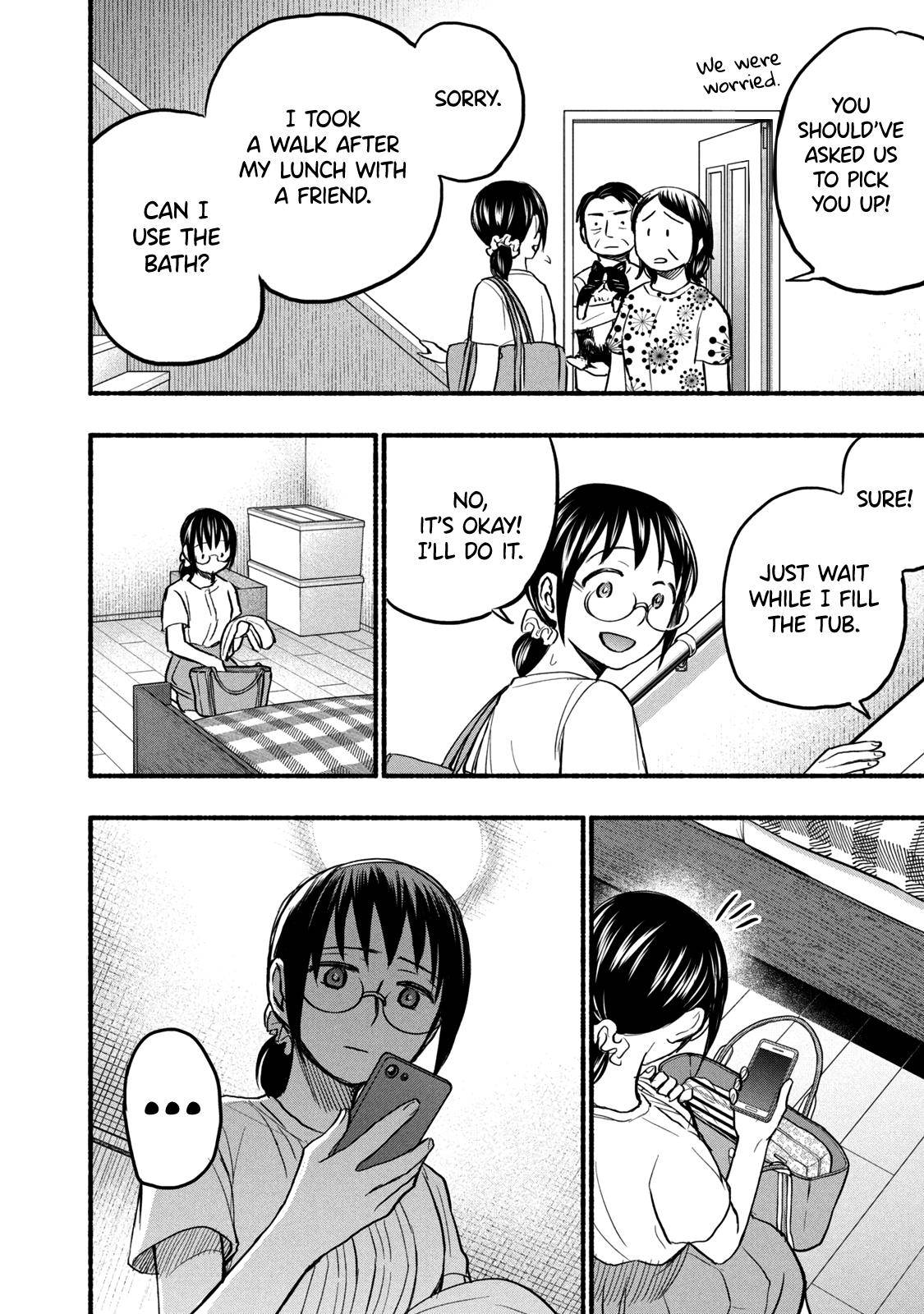 Page 16 of Chapter 77