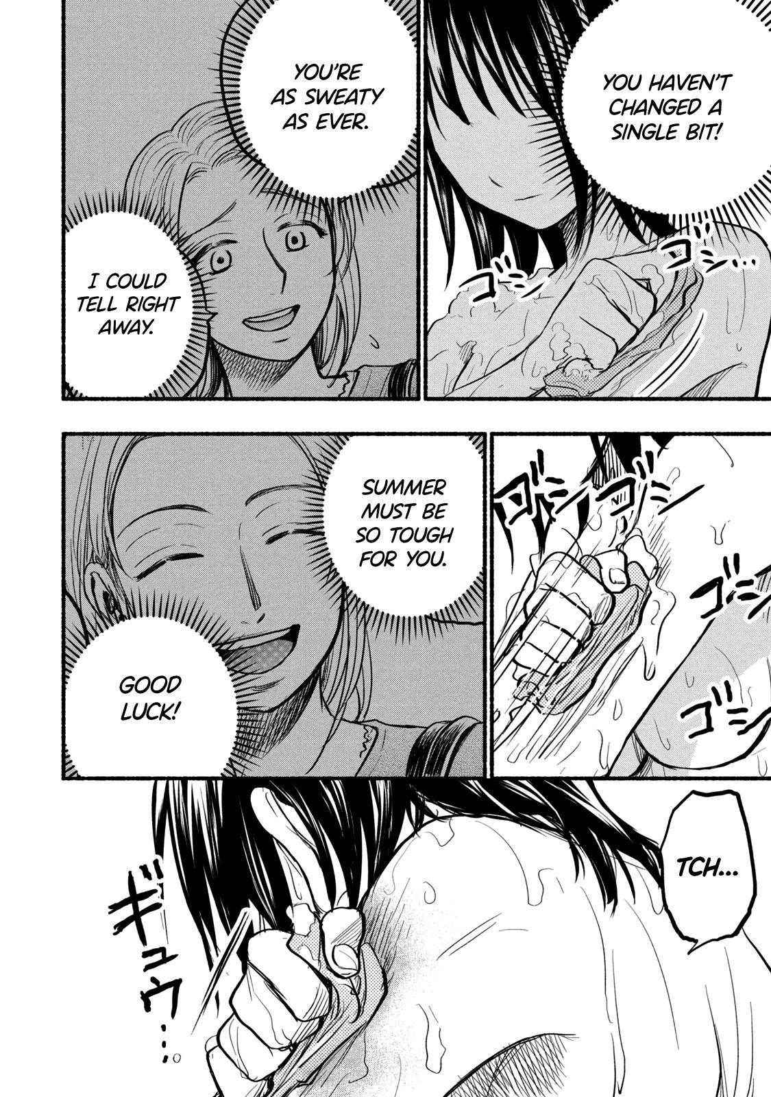 Page 18 of Chapter 77