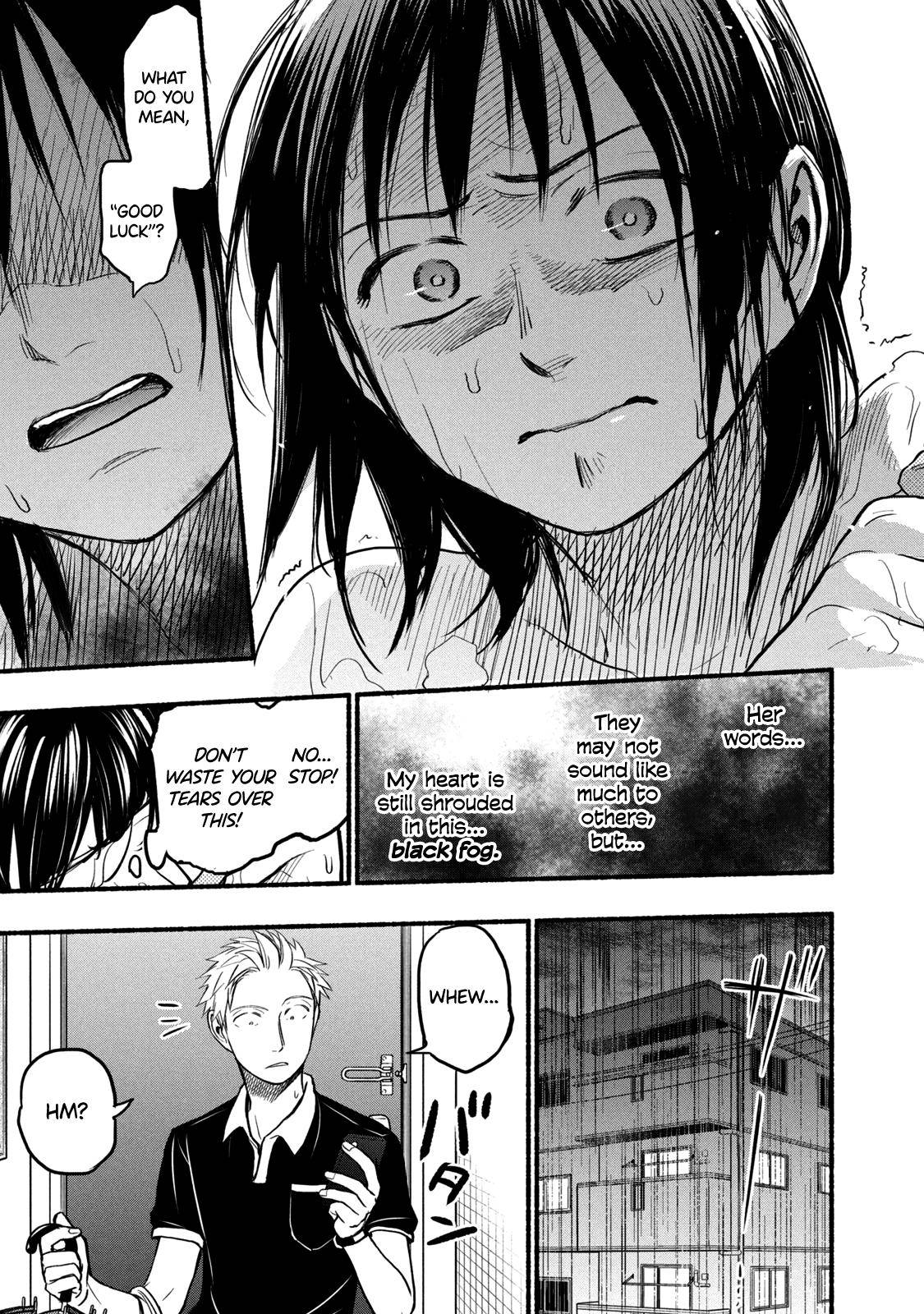 Page 19 of Chapter 77