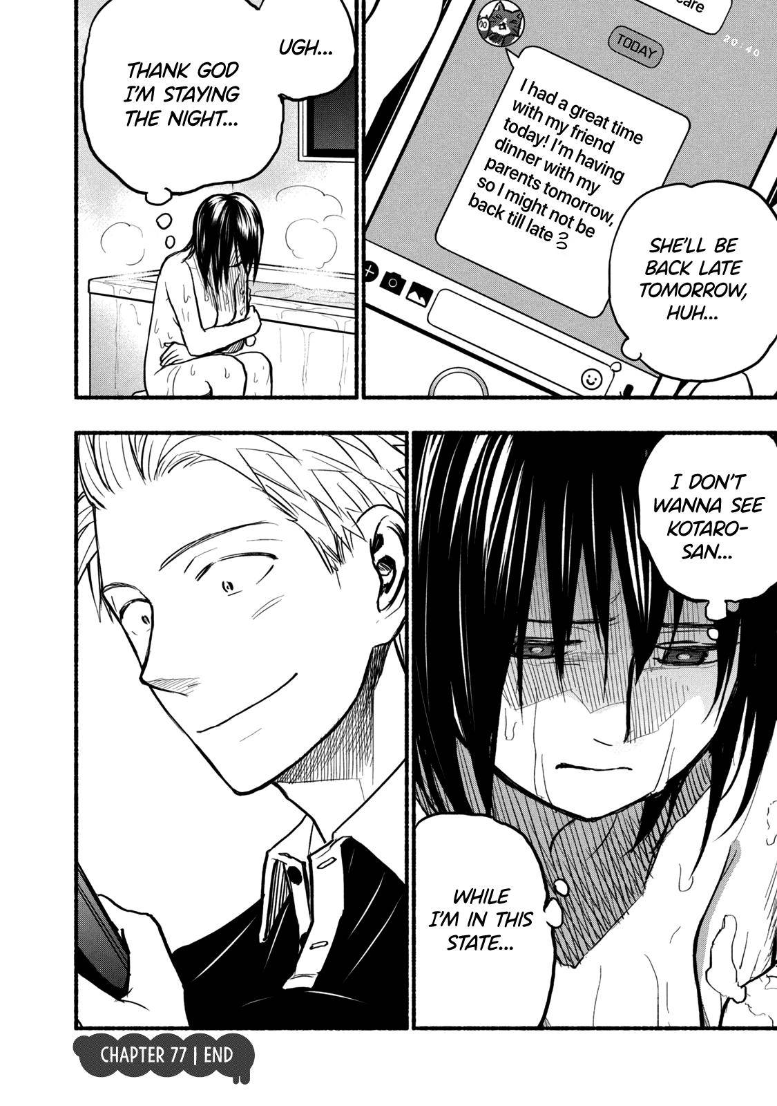 Page 20 of Chapter 77