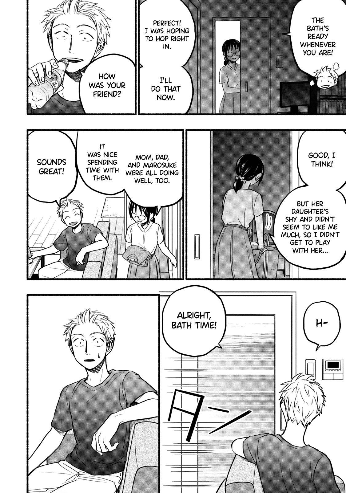 Page 2 of Chapter 78