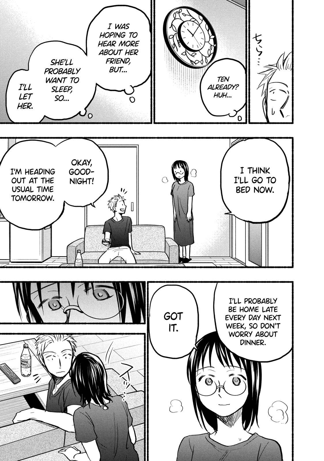 Page 3 of Chapter 78