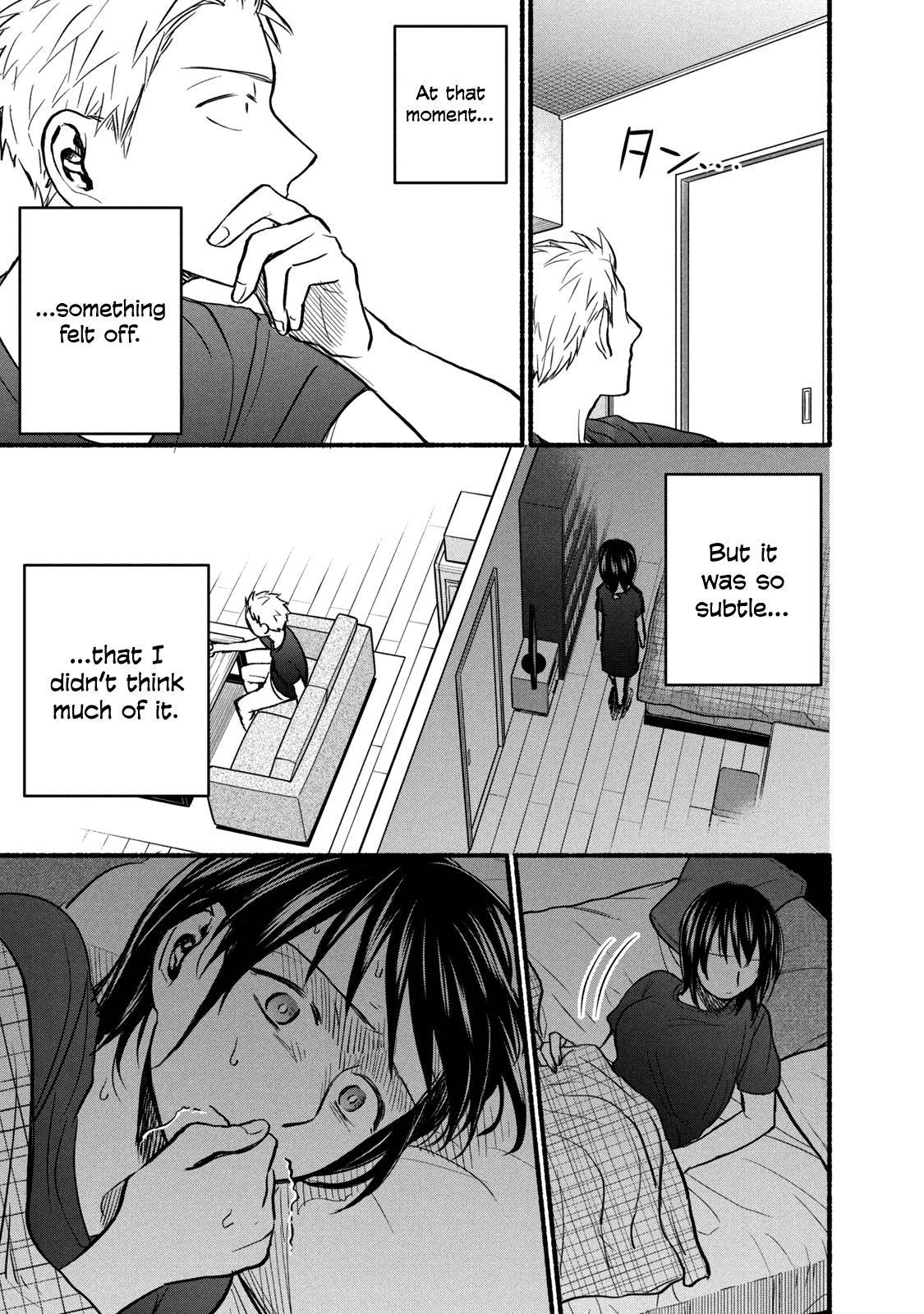 Page 5 of Chapter 78