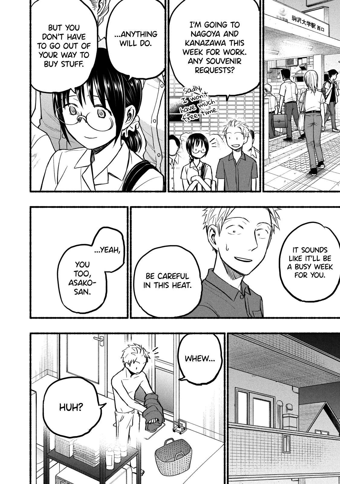 Page 6 of Chapter 78