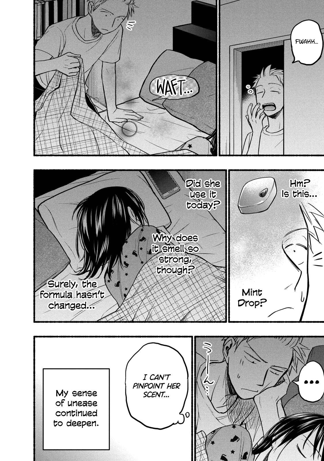 Page 8 of Chapter 78