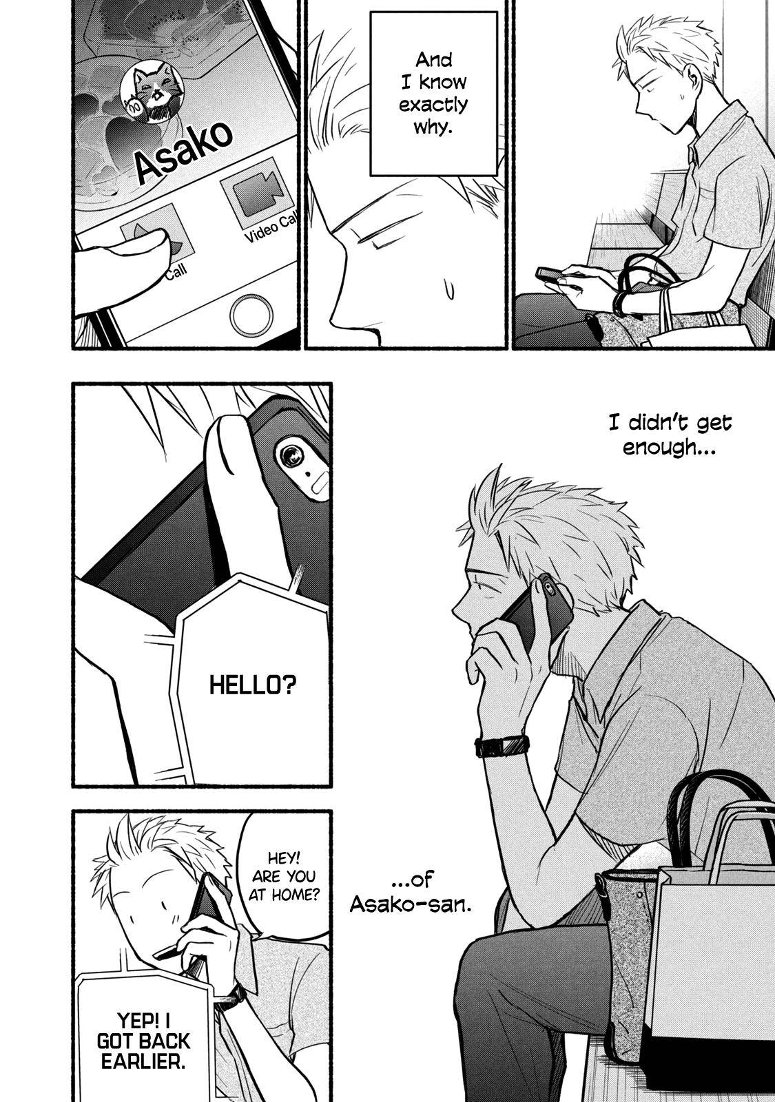 Page 10 of Chapter 78
