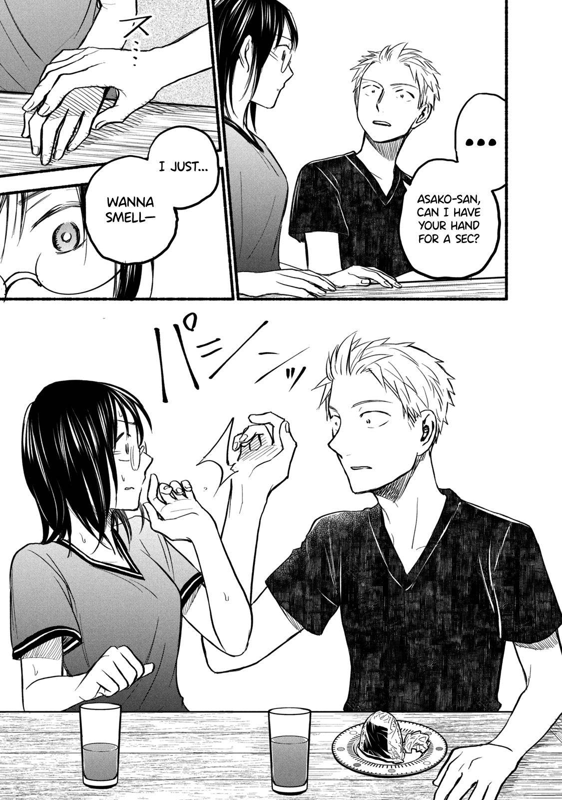 Page 17 of Chapter 78