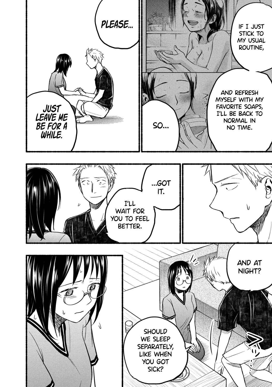 Page 2 of Chapter 79
