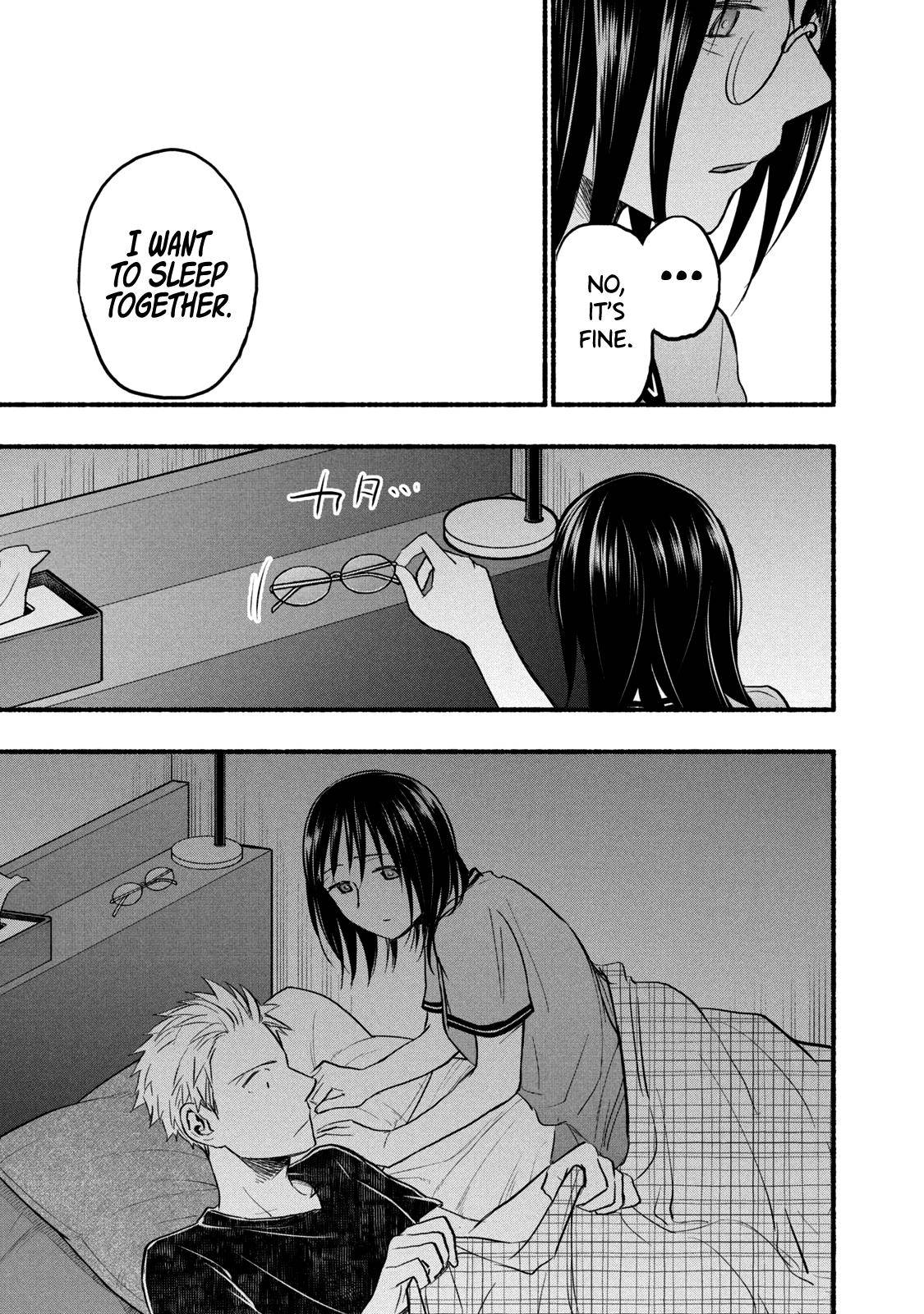 Page 3 of Chapter 79