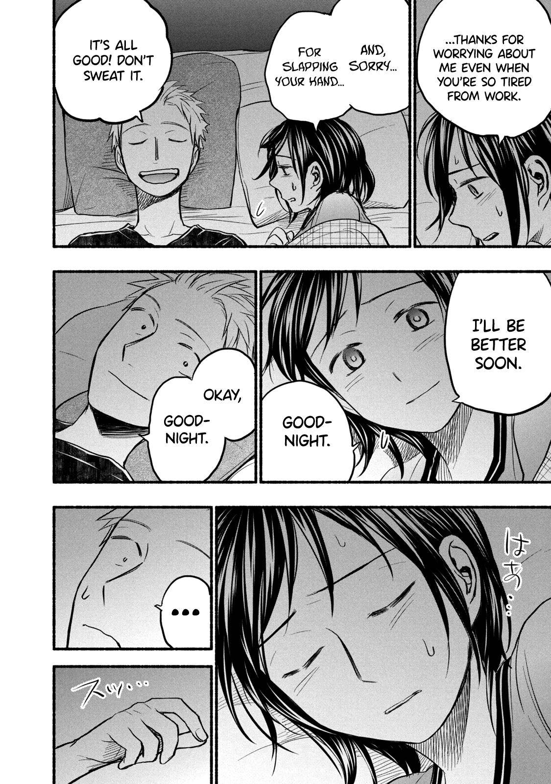 Page 4 of Chapter 79