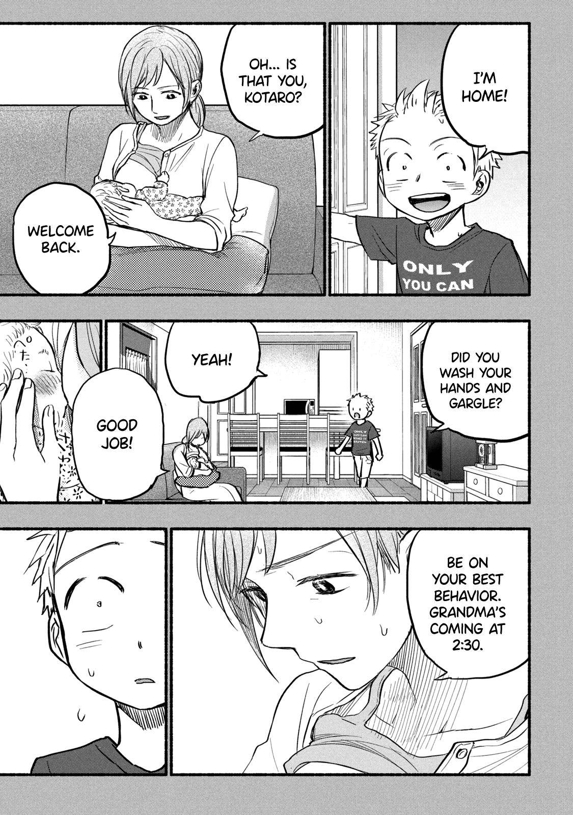 Page 7 of Chapter 79