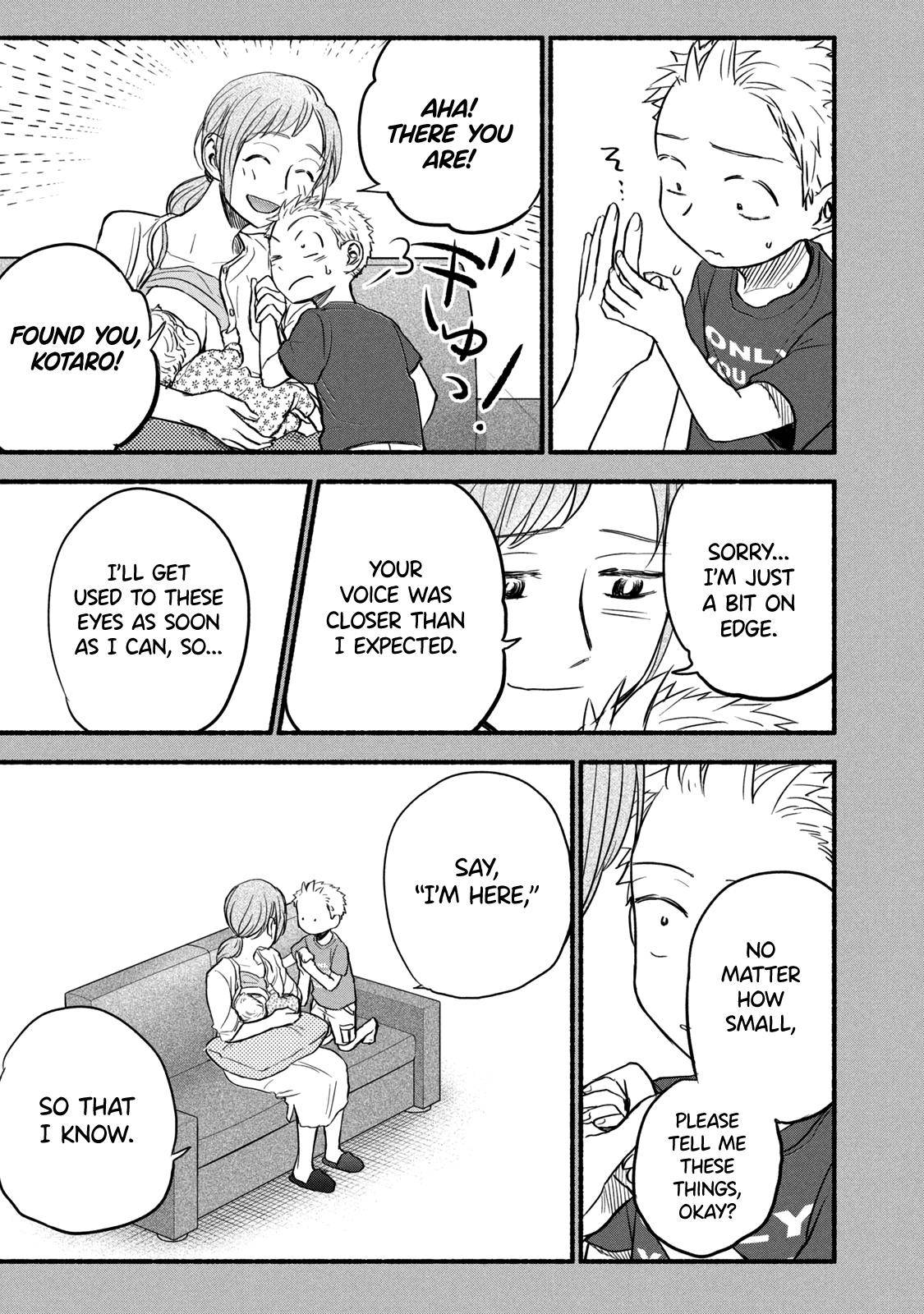 Page 9 of Chapter 79