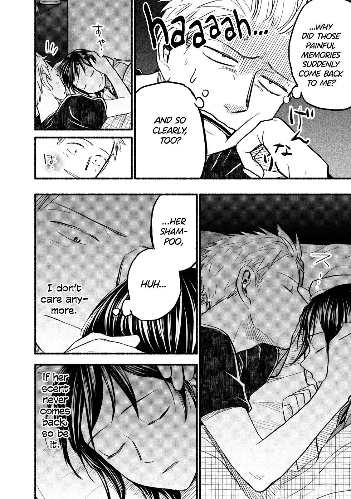 Page 12 of Chapter 79