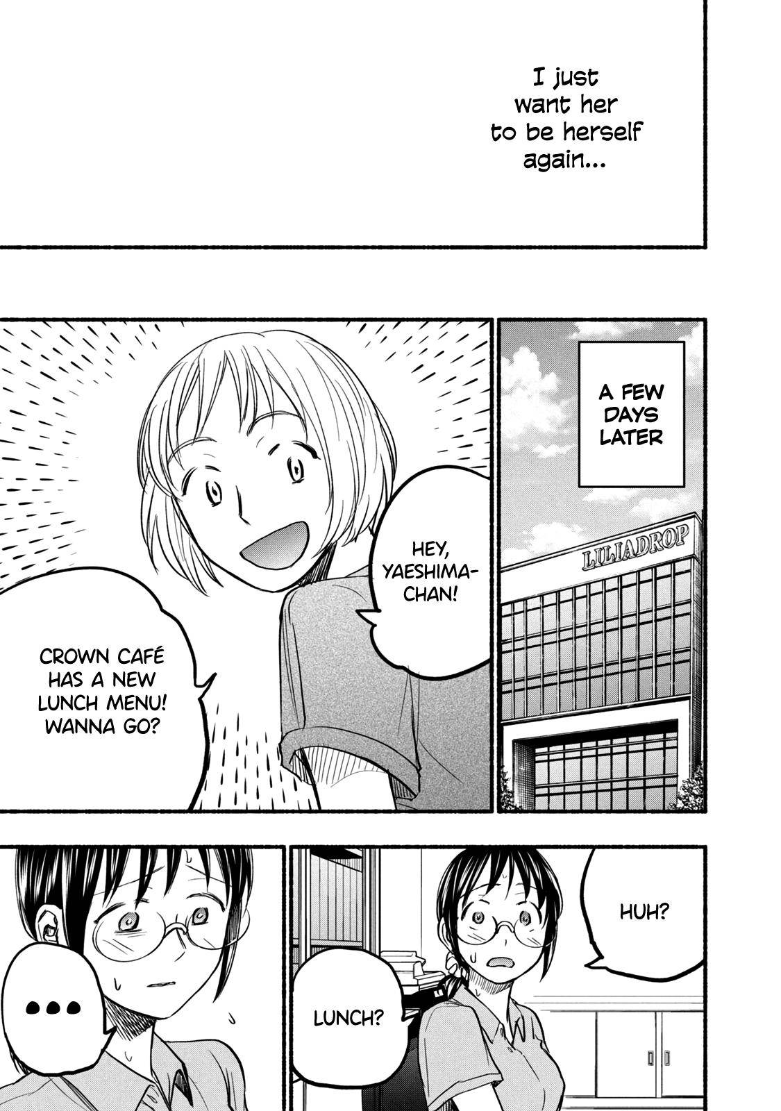 Page 13 of Chapter 79