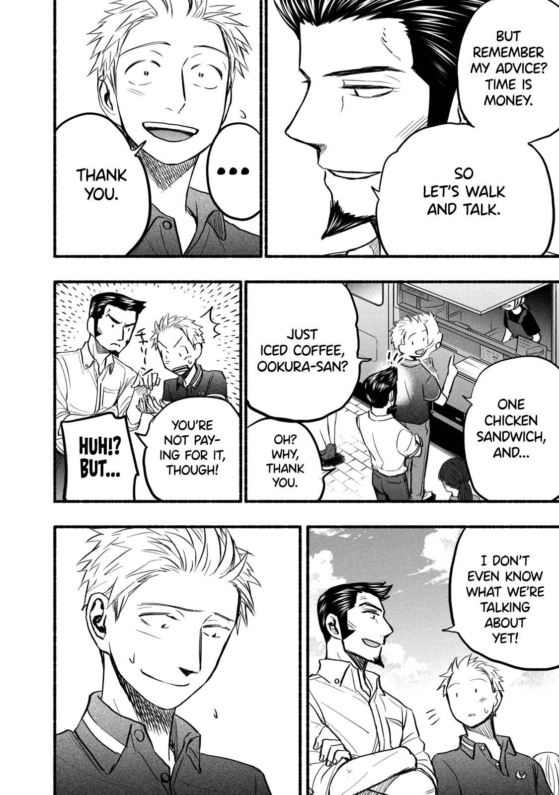 Page 16 of Chapter 79