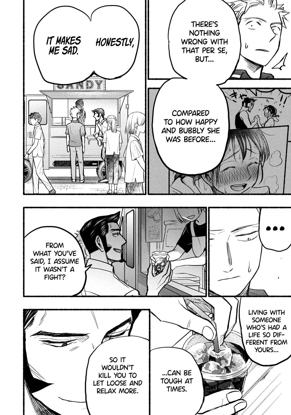 Page 18 of Chapter 79