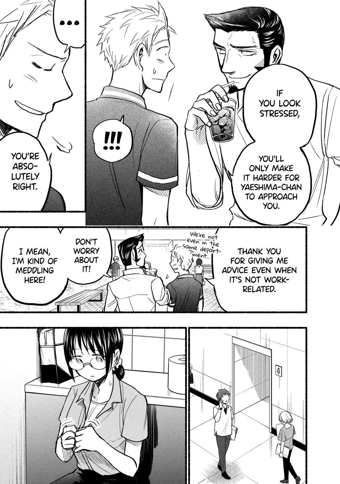 Page 19 of Chapter 79