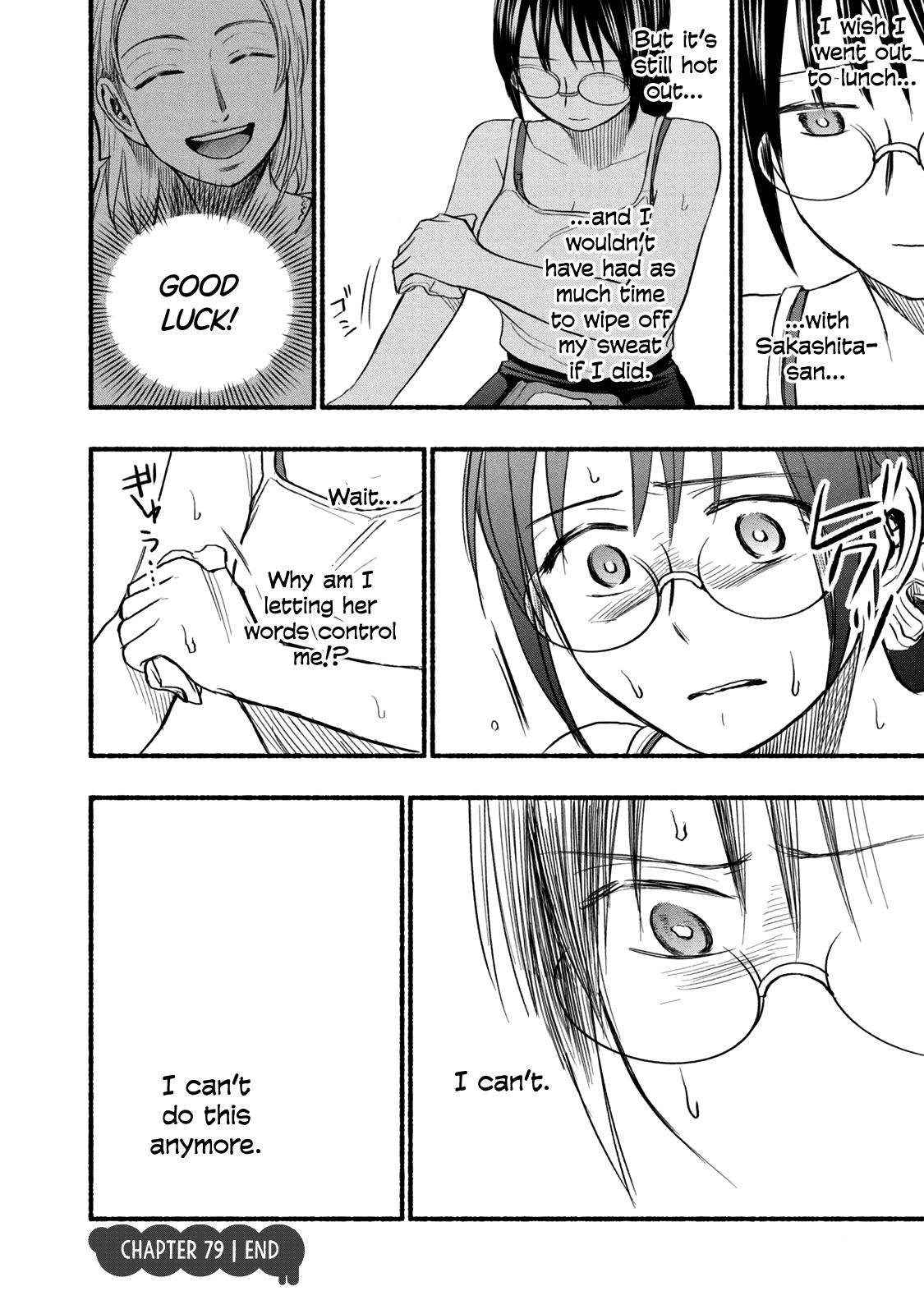 Page 20 of Chapter 79